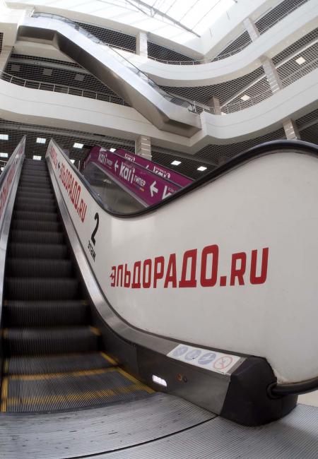 Реконструкция здания прядильно-ткацкого производствава под многофункциональный центр (Рубин-2)