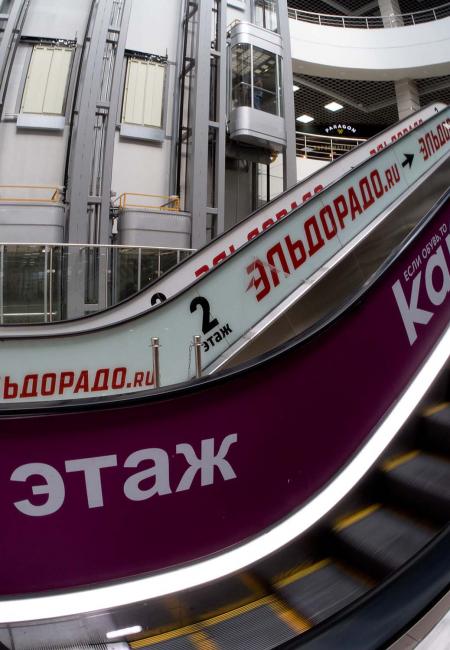 Реконструкция здания прядильно-ткацкого производствава под многофункциональный центр (Рубин-2)