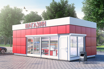 Строительство магазинов