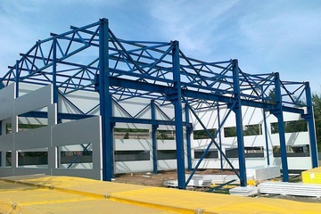 Строительство производственных зданий